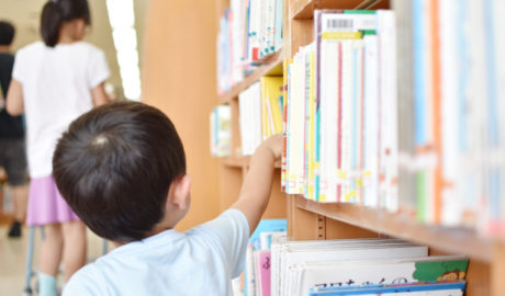 図書館で調べ学習